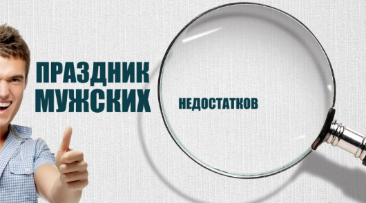 0c53e0e145dbeb3333dddee1da6bf267c90a818abce6970549de152cc038f2f8.png