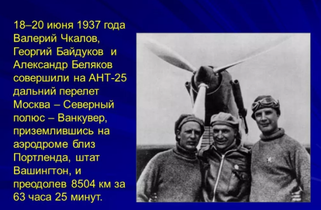 eda646de624e91029b28402b9e3a85b8d1e4f4244dec059a0ca9ba7adf02b8f0.png