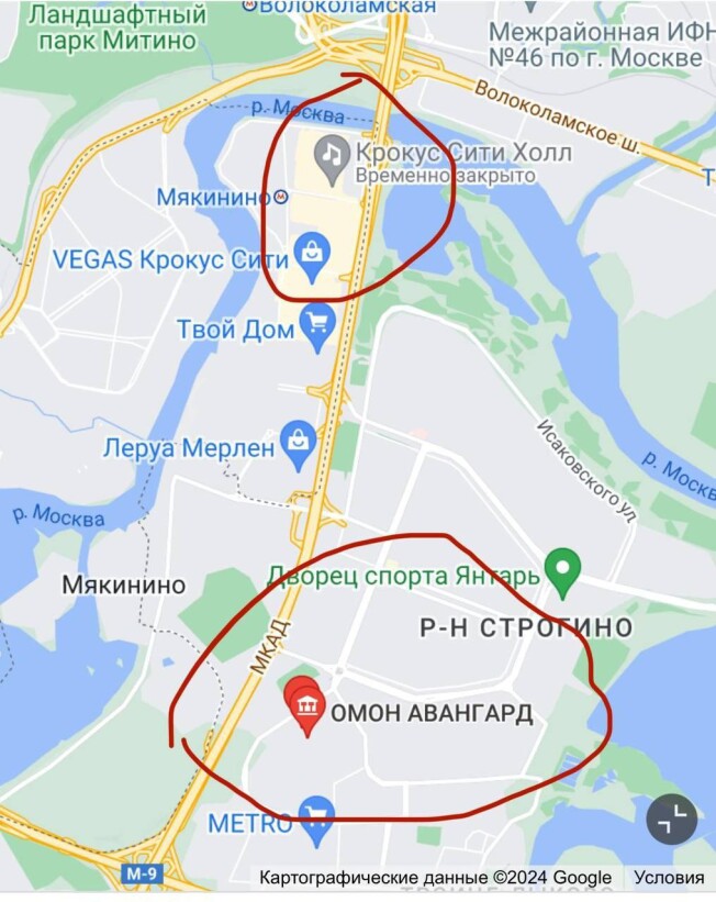 terrorist attacks in Crocus. FSB version