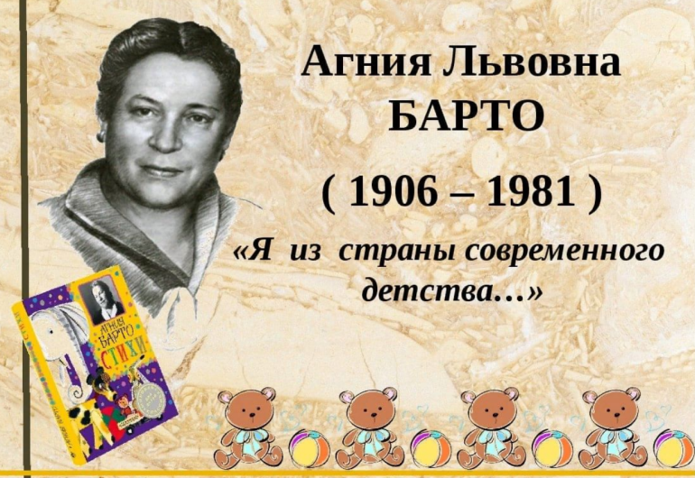 bfa5ac040091a0084ed82bae0bdf03224a808cab4ce0777741a0154563edc2e8.png