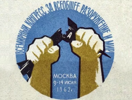 449d2801941d346cd3555104a7d75ce71a9ff255da1789945af1a51de6a6d2bd.png