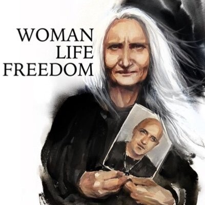 For Gohar Eshghi | Woman Life Freedom!