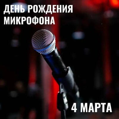 b8646afb6b6083d840b9f5b226cee3a456ed1a6da7e0c45c20132d9773f3df15.jpg