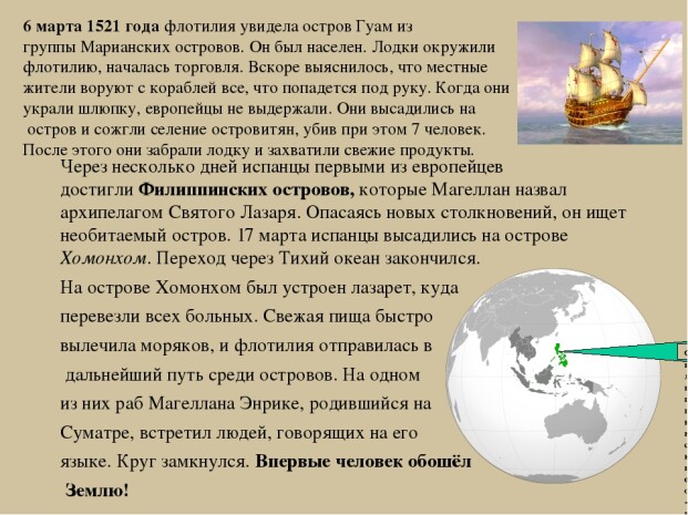 5f94a23529ce87dd5514d54a586233f8a298384a73d50af408487938a1560e26.jpg