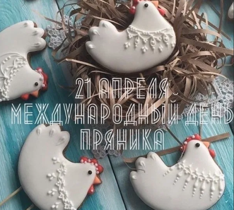 1ed4228e2ab0700b46a649cf7b29dcff3f025c9aafca06f61ecc0eb56f412f2f.png