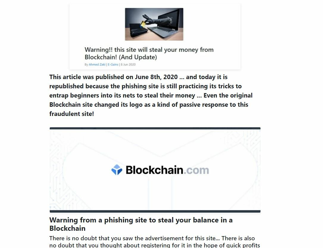 Finally, Blockchain warns its users about fraudulent sites!