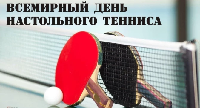 b0735fb4d883b69254e6c20ff34c17b705e0e73e2d2f43f498d32893af1a8ad7.png