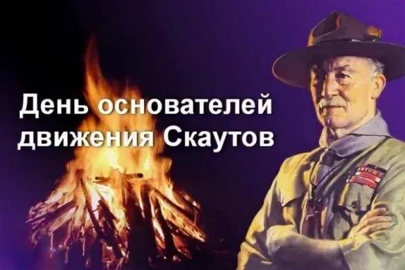 331f9c71c4567f667e622ab02bd2d8bc2c501525d92f3fb9676a73ddfc57eb81.jpg