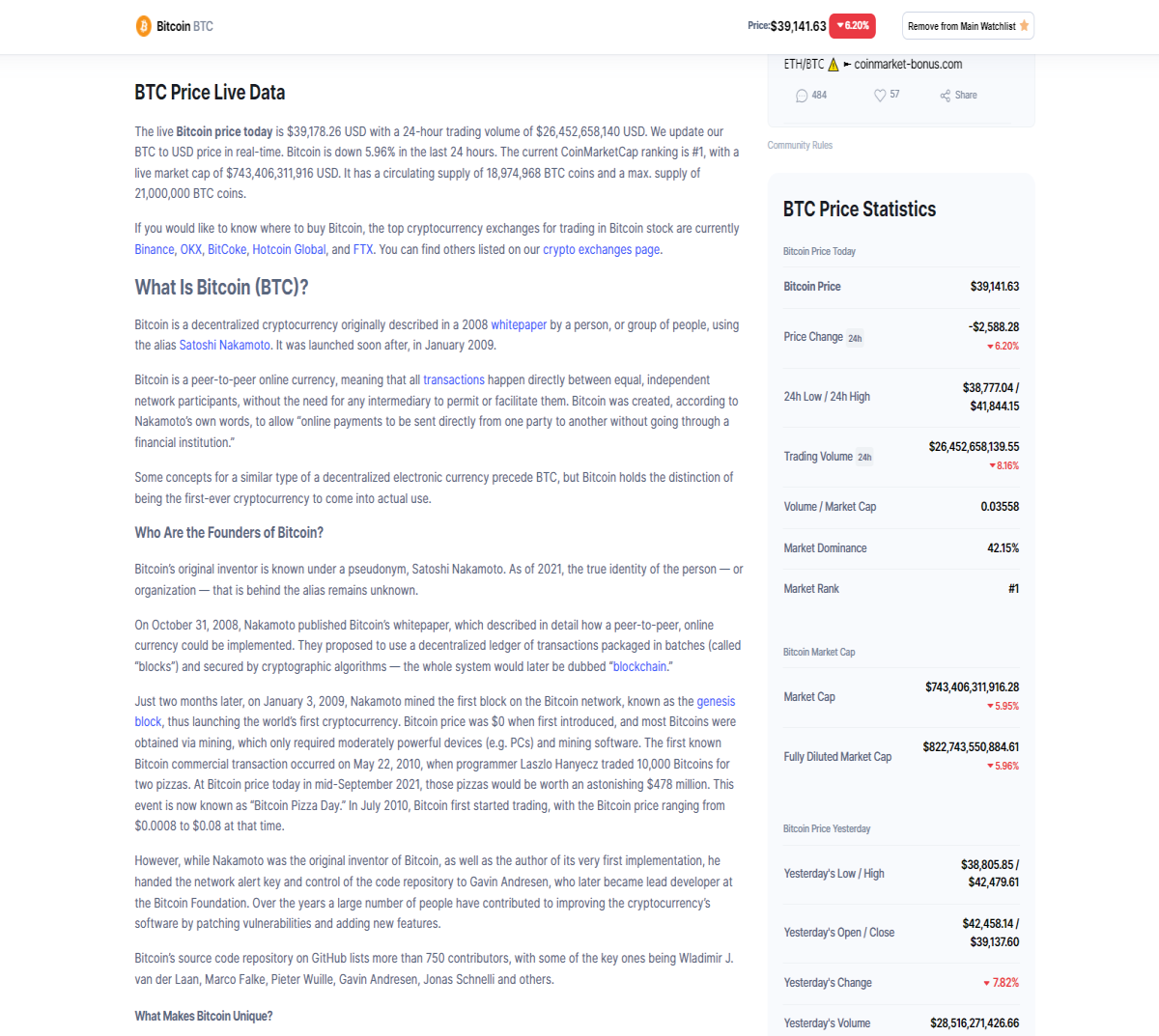 c570f4a82589f472c33e87f94d325e74fd6649d8d1a95a1d1d0d715f8de673b2.png