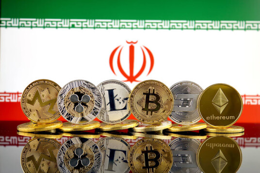 Breaking News / The President of Iran Stopped the Ban on Crypto Trading  