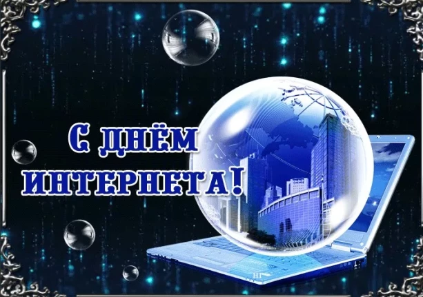 f9d6585299d7e04ca3f273c3d58ef947eedd2b9871d6d3bdfe815eab80d76fa2.png