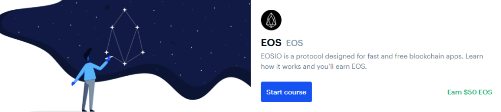 EOS