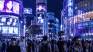 Japan Is Tightening Residency Rules For Foreigners
