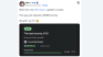 "Pay Anyone to Do Anything": Pump.fun's New Feature Sparks Massive Controversy