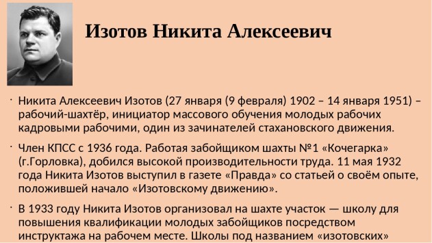 2d739dea0e6cdb34f2e83e18cef9121199a790835ddd24259a0f664a3cf91a8a.jpg