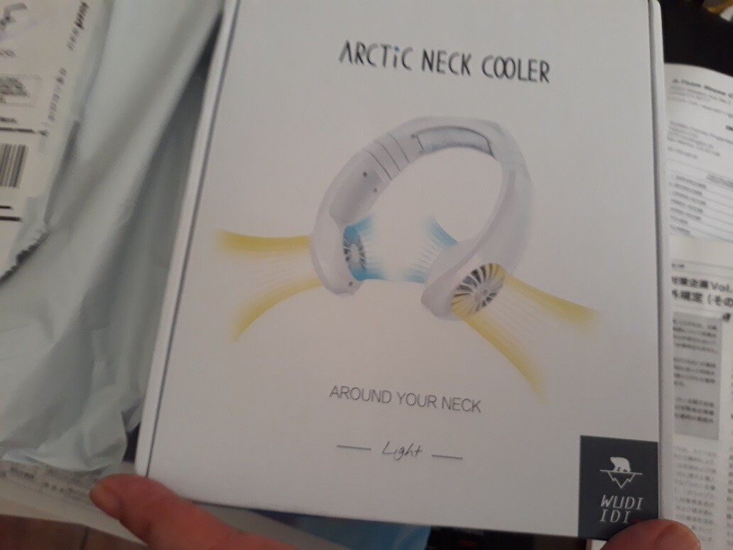 Box image of Arctic Neck Cooler