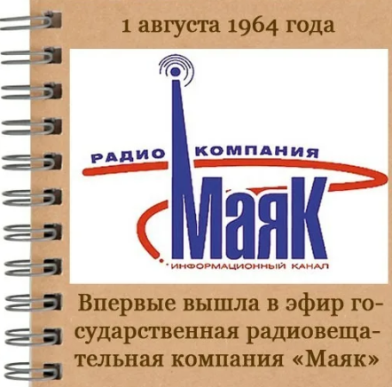 d11be87c9f44c60c7d2b4797d6a10d44f706005723c7d6aa88bfec71524c2d88.png