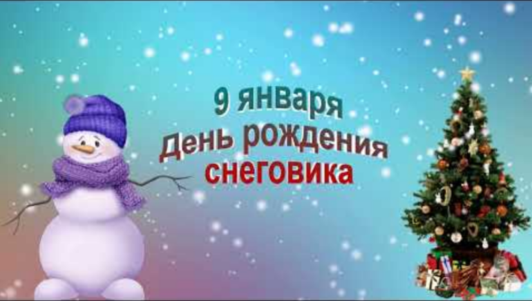 01bc07c17f2e7b2f0ae41be33f5db27fe064111a527a53cf146647af7b6ef853.png