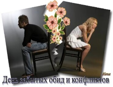 f99b8f7a30a8d7facf6010bfa37fd1fb874d85786f827ae445143c0169d2399a.jpg