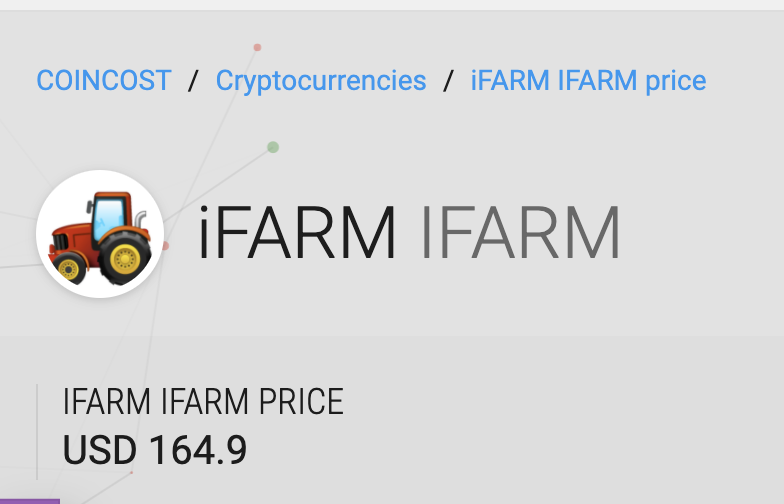 ifarm price