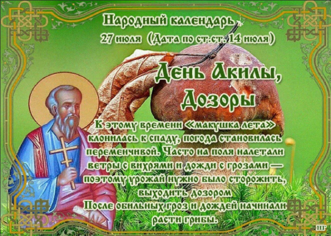 80322775cccdf212ca4ab2a3b8ce32fe7cd897d4713a41045d3fc7222ed26bba.png