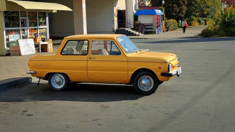 Car rarities