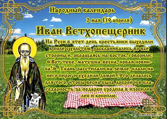 e1b4ca2cf2e149b05777a13719a1d7f2c42cc93f90f9c66967909024653c278c.png