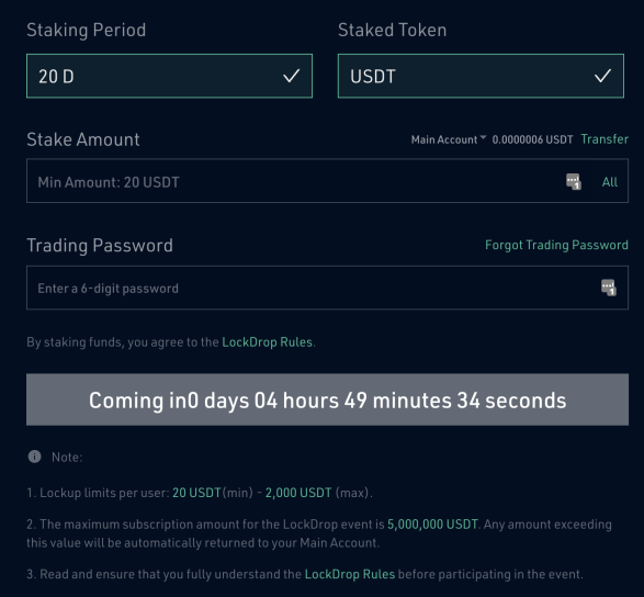 Subscribe to BurningDrop on KuCoin Exchange