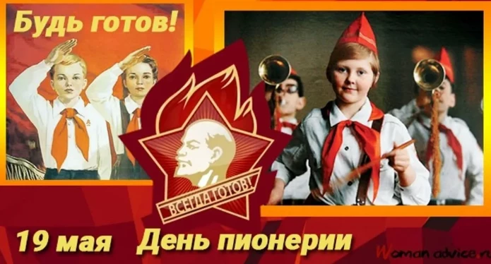 535c5826a4f73740f4b7dff1634bfcff8f93c0bb3f0f9d5887dff997c2e90716.png