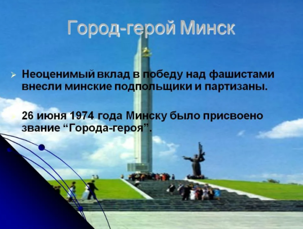 4ecfe88c19dea7205643765effe528a537fb032ee1ea39c535e4249397fedd2e.png