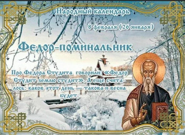 52087fa83d693d77d3b8145b83ed2312153027f285c35f2322e9864563a9fd6f.jpg