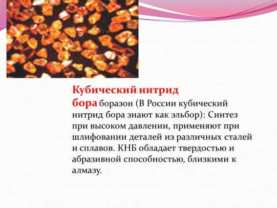 aa5e4853c8ee4669e176a41acb9a42f9dc7bdf3700b4a1c4a36a80522e2086fb.jpg