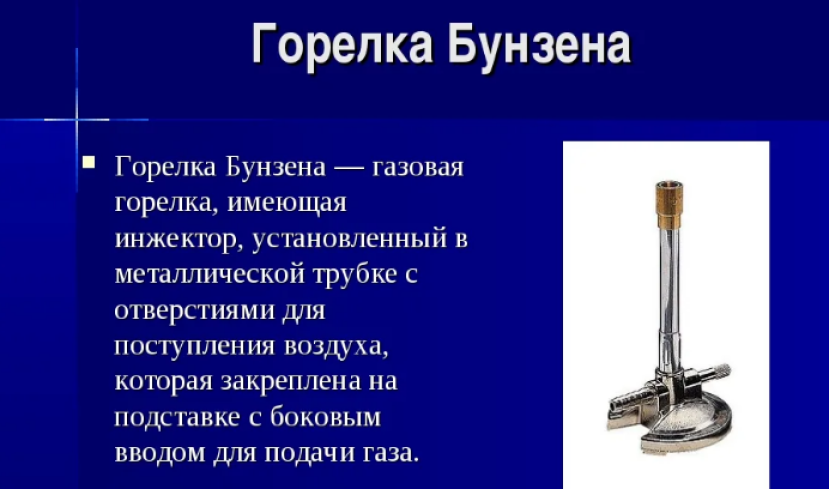 cfb30c206734ad96ee5957a092408e8dfab467d3b69cbcfb13302d96ca7149a4.png