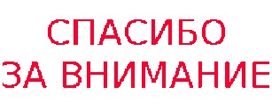 2dd04eef27a74e79fcc2fb7cd2d070a8f601ff0c803af21e860ed0557b83cf47.gif