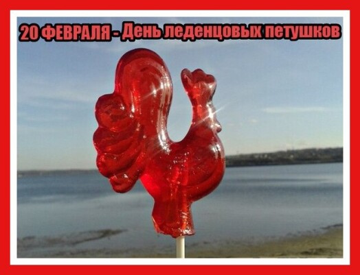 cc47744d1d042fb4f35a8ab2c9a0d2ef474d2274da9591b612c22939f35c960f.jpg
