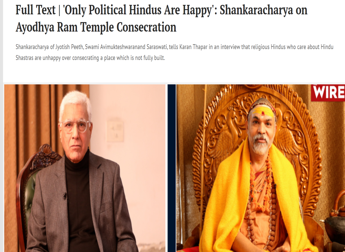 sankaracharya news rammandir