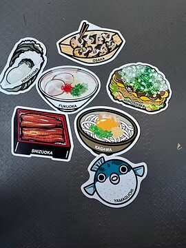 78567d4663f14652a765d9b965852c7689210d30f8747238144c9f2f842c639f.jpg
