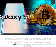 MIB Coin The Only mobile only minable cryptocurrency could be Teaming up with #Samsung to corner the mobile market