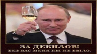It won't get any worse (Putin)