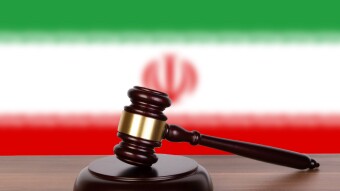 Iran Gets Serious About Bitcoin Mining