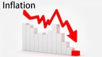 US inflation has smallest rise in 2-years!