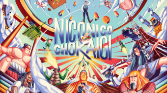 Requirements To Monetize Niconico.