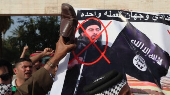 ****UPDATE on  ISIS Leader Killed and Message to the OBAMA Administration