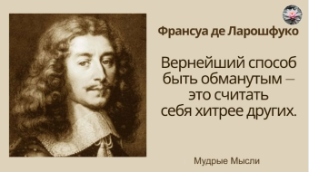 16 апреля - праздники и исторические события дня