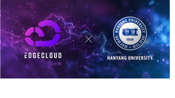 Theta signed up Hanyang University