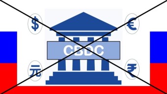 CBDCs are not a Store of Value
