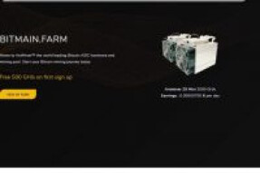 bitmain.farm — Майнинг со стартовым бонусом 500 GH/s (0.0000001440 BTC в день)