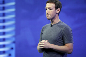 The biggest failure in Facebook history