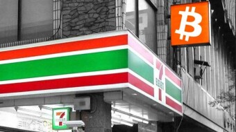 Would you buy Bitcoin at 7-Eleven?