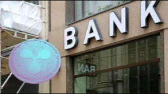 Ripple: Why It Wants to Become a Bank — and the Mystery of XRP’s Absence